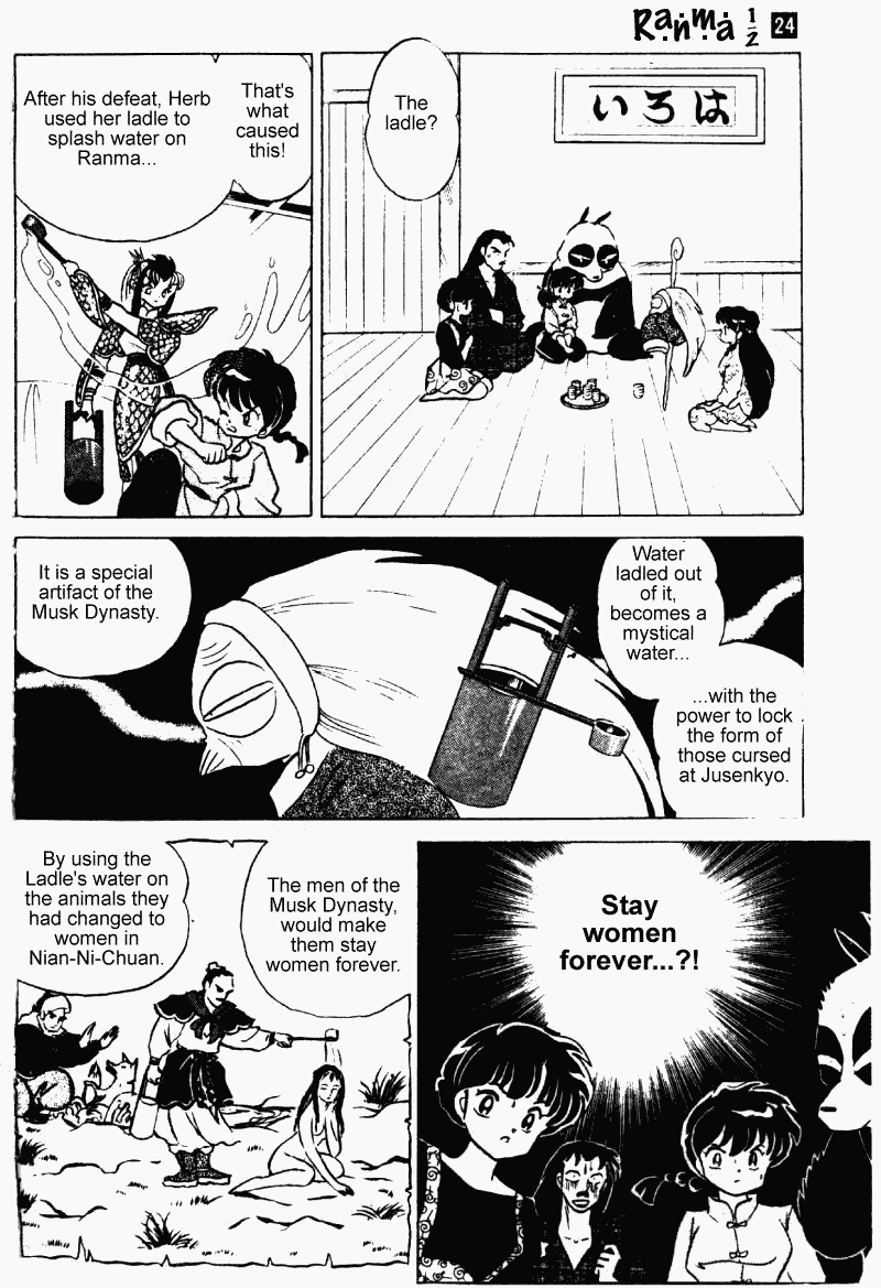 Ranma 1/2 Chapter 248 3